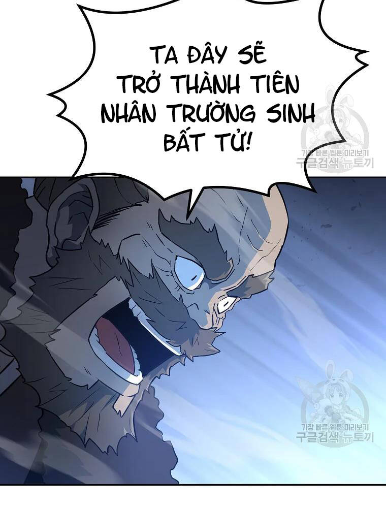 Thiếu Niên Phương Sĩ - Chương 34