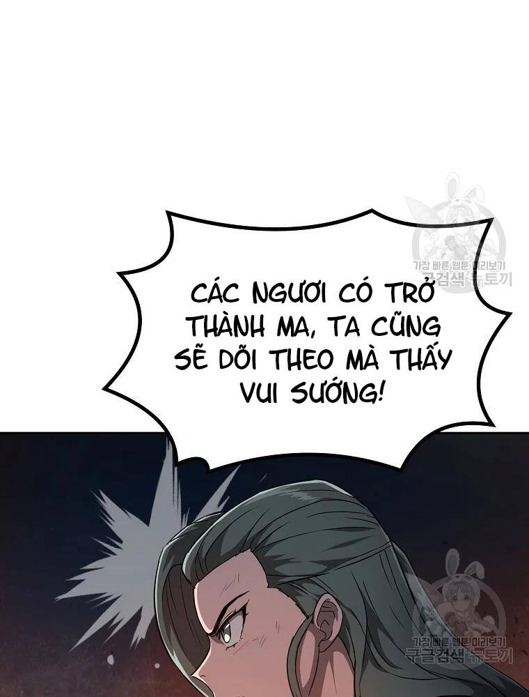 Thiếu Niên Phương Sĩ - Chương 34