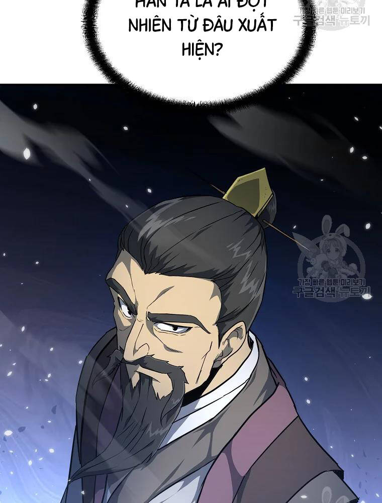 Thiếu Niên Phương Sĩ - Chương 34