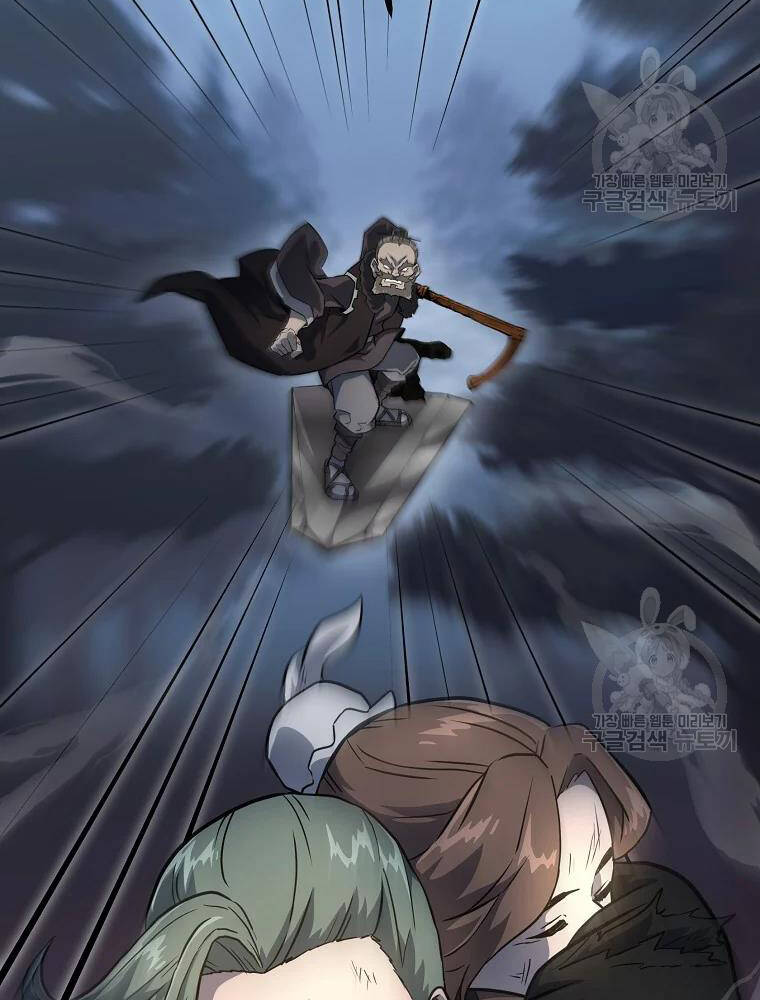 Thiếu Niên Phương Sĩ - Chương 34