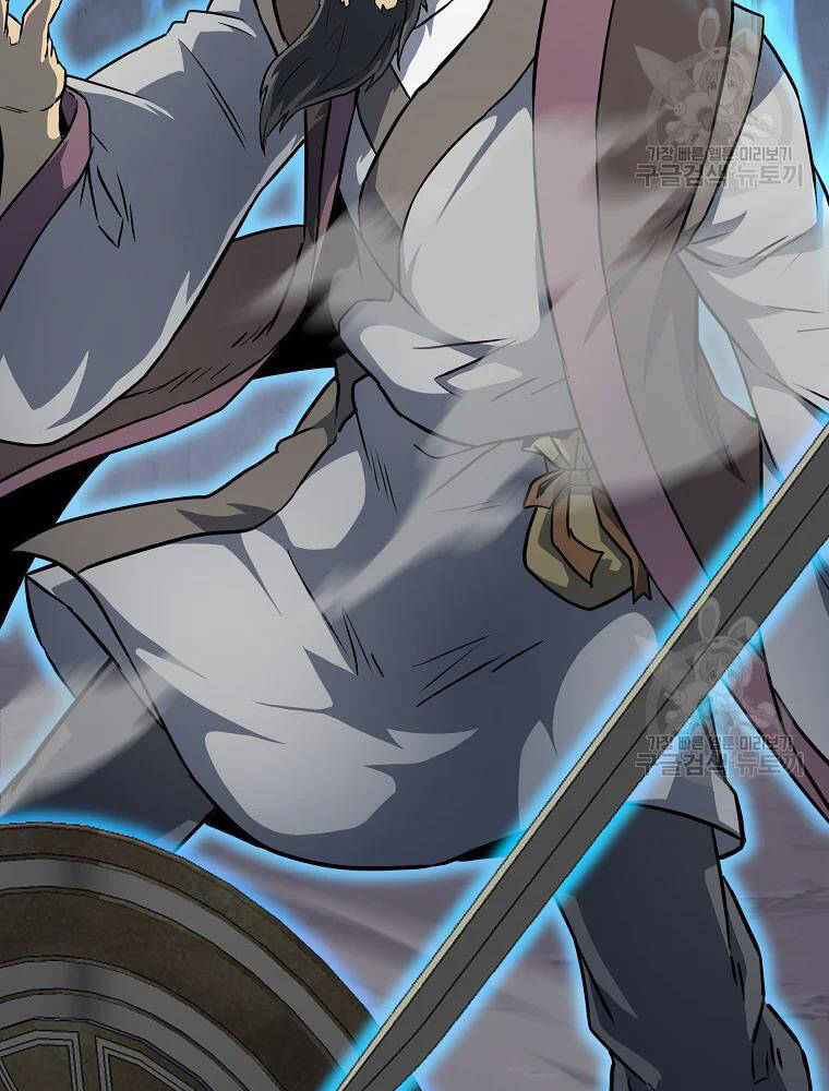 Thiếu Niên Phương Sĩ - Chương 34