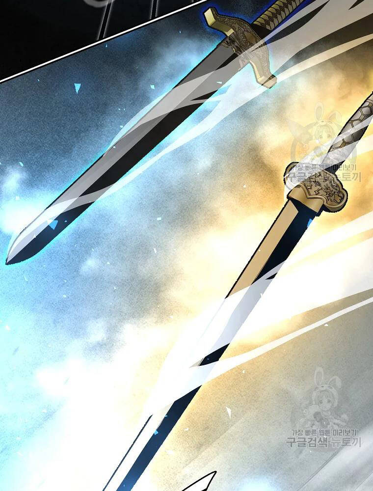 Thiếu Niên Phương Sĩ - Chương 34