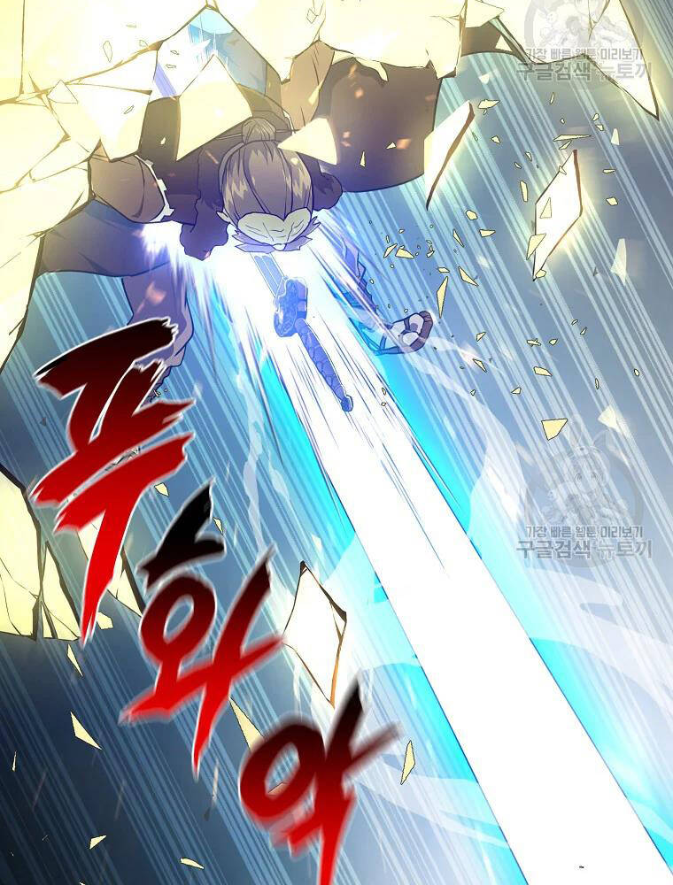 Thiếu Niên Phương Sĩ - Chương 34