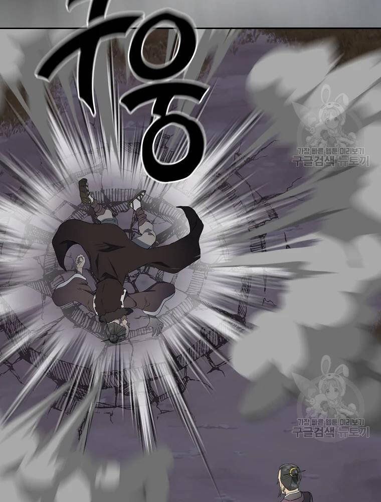 Thiếu Niên Phương Sĩ - Chương 34