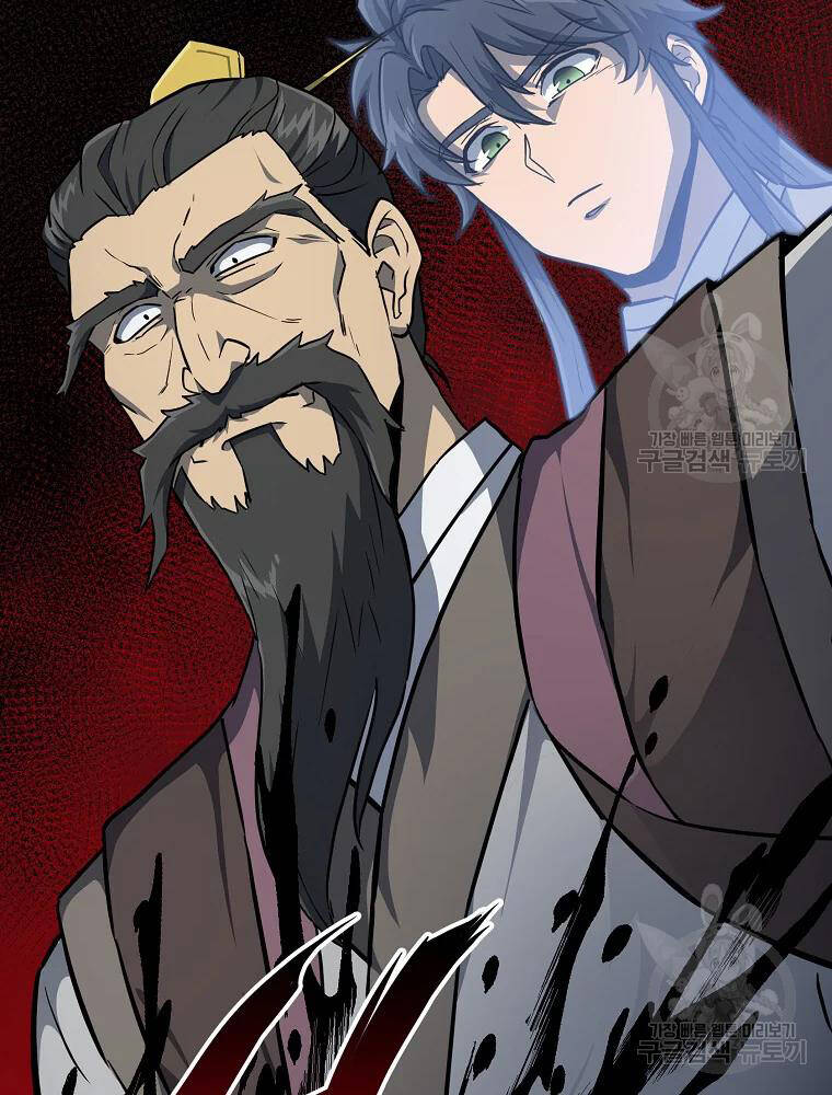 Thiếu Niên Phương Sĩ - Chương 34