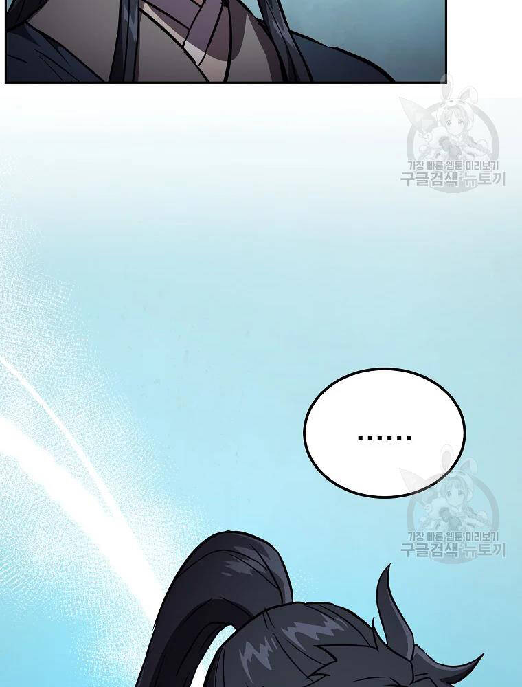 Thiếu Niên Phương Sĩ - Chương 36