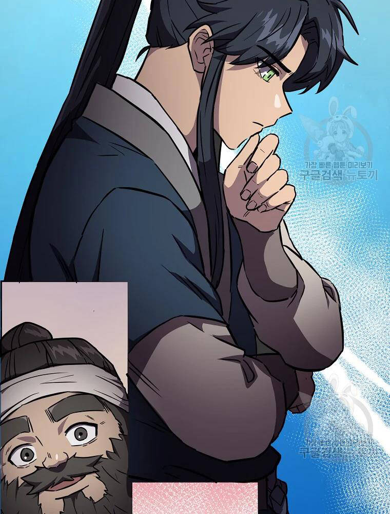 Thiếu Niên Phương Sĩ - Chương 36