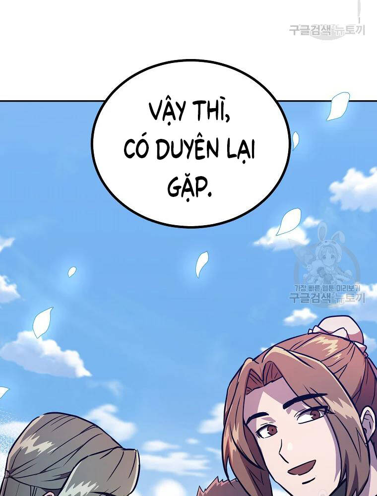 Thiếu Niên Phương Sĩ - Chương 36