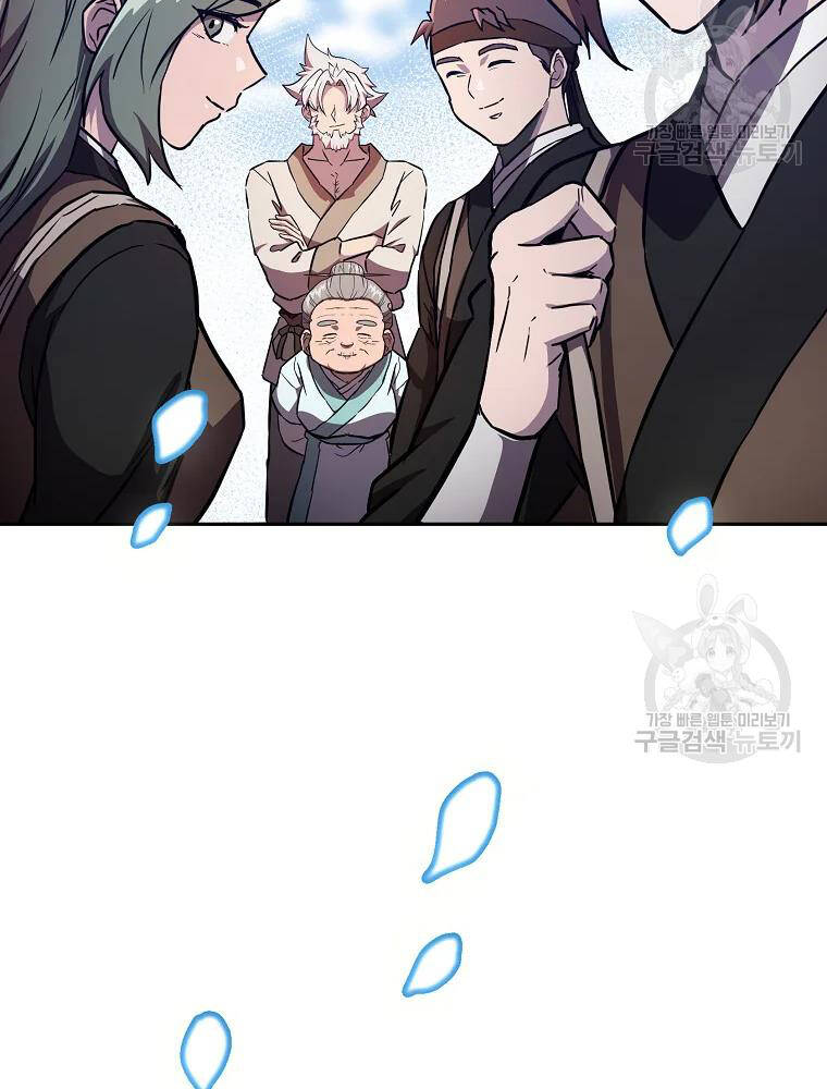 Thiếu Niên Phương Sĩ - Chương 36