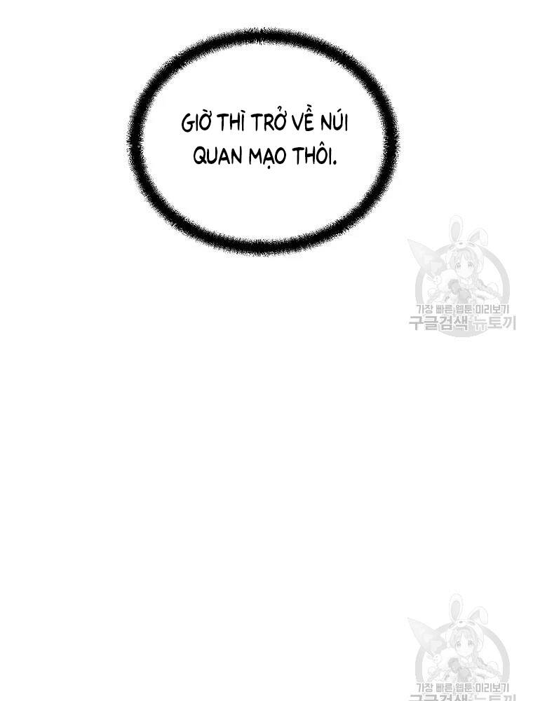 Thiếu Niên Phương Sĩ - Chương 36