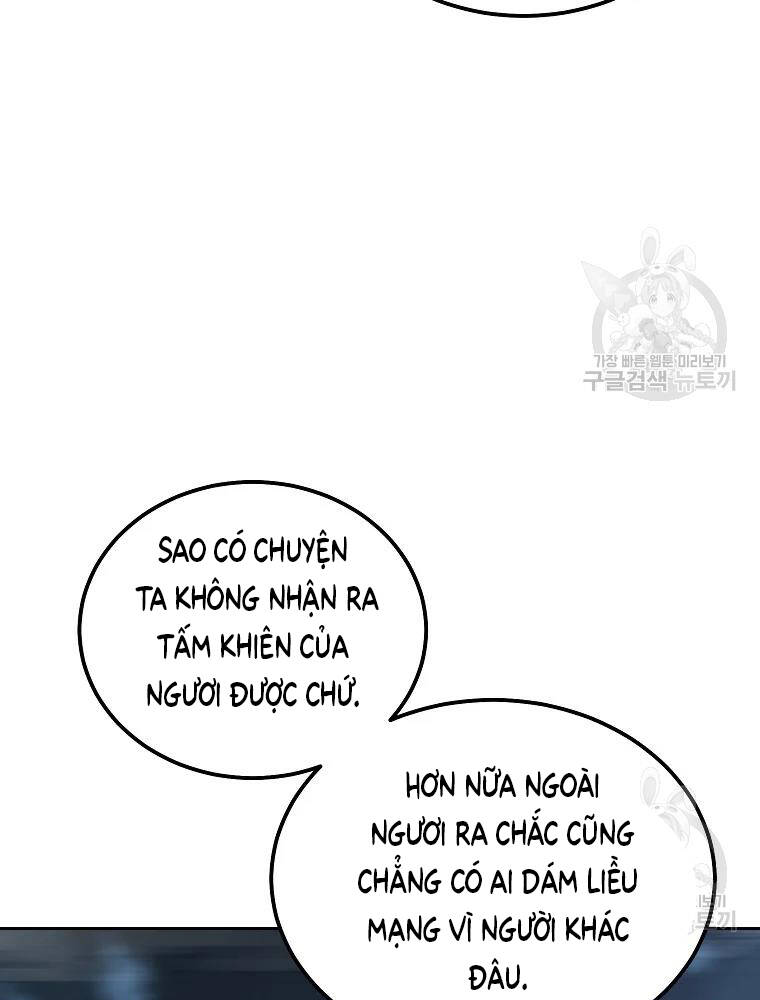 Thiếu Niên Phương Sĩ - Chương 36