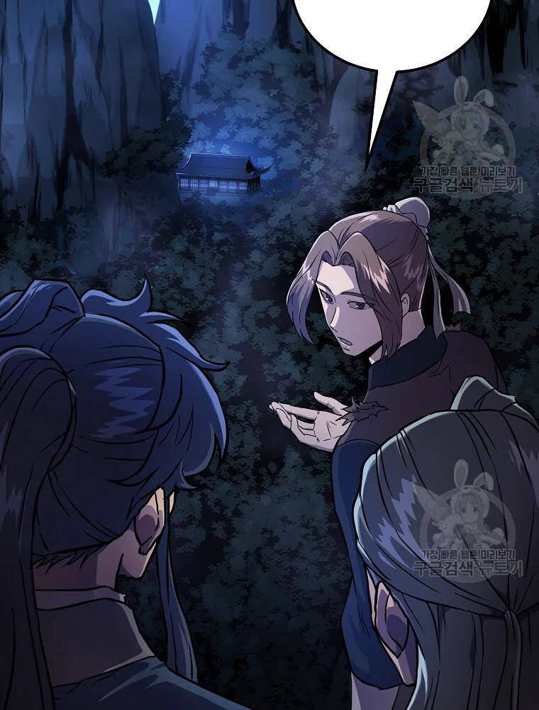 Thiếu Niên Phương Sĩ - Chương 36