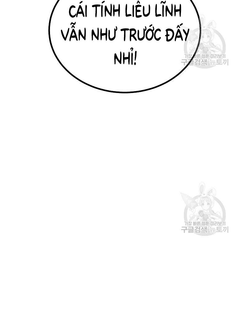 Thiếu Niên Phương Sĩ - Chương 36