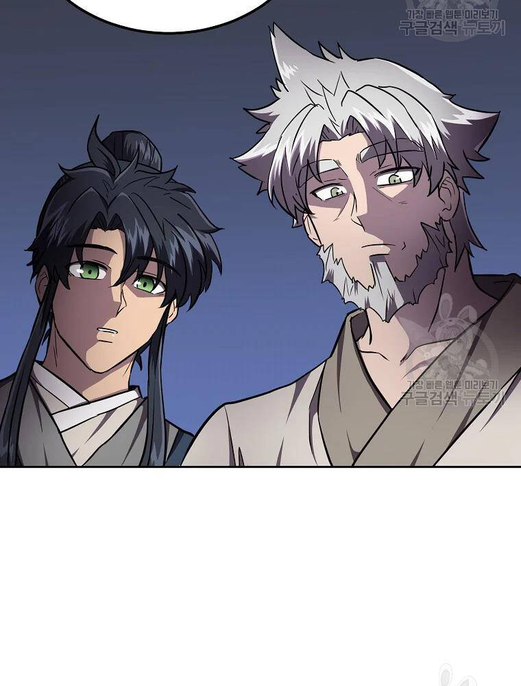 Thiếu Niên Phương Sĩ - Chương 36