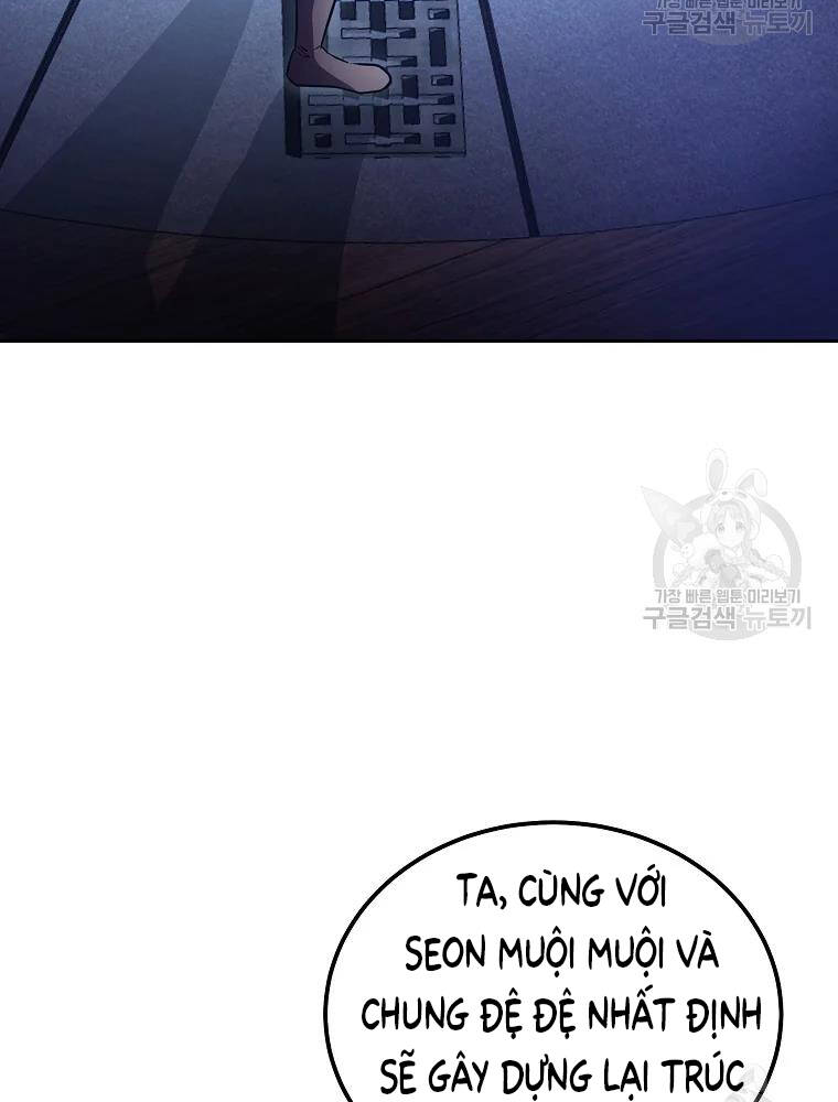 Thiếu Niên Phương Sĩ - Chương 36