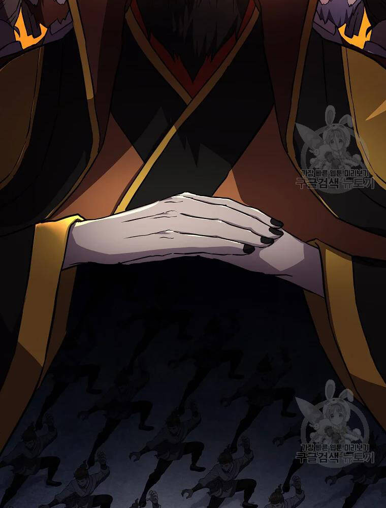 Thiếu Niên Phương Sĩ - Chương 36