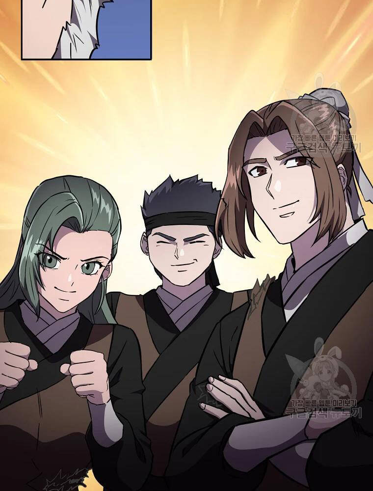 Thiếu Niên Phương Sĩ - Chương 36