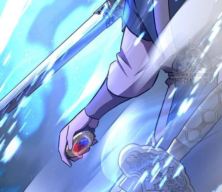 Thiếu Niên Phương Sĩ - Chương 38