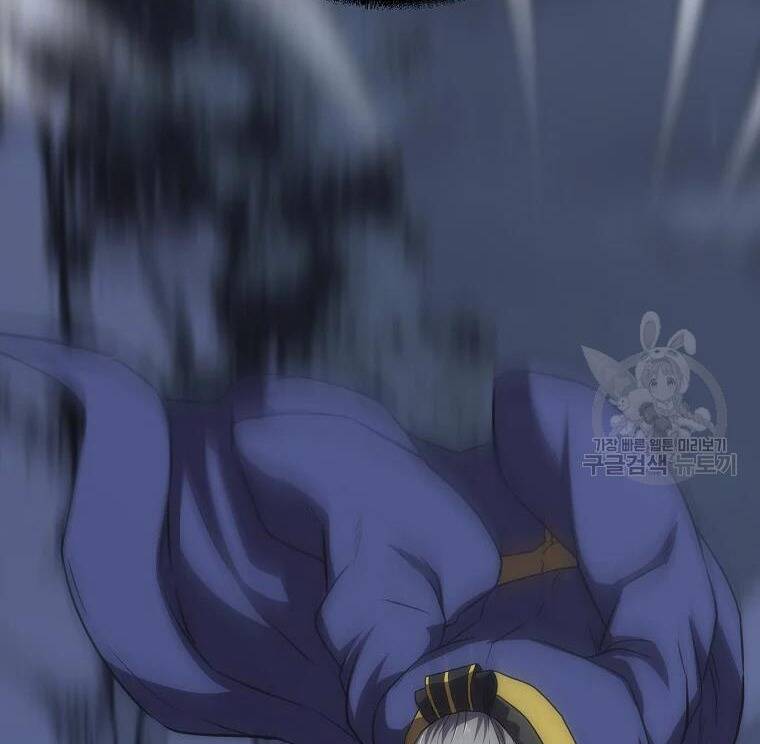 Thiếu Niên Phương Sĩ - Chương 38