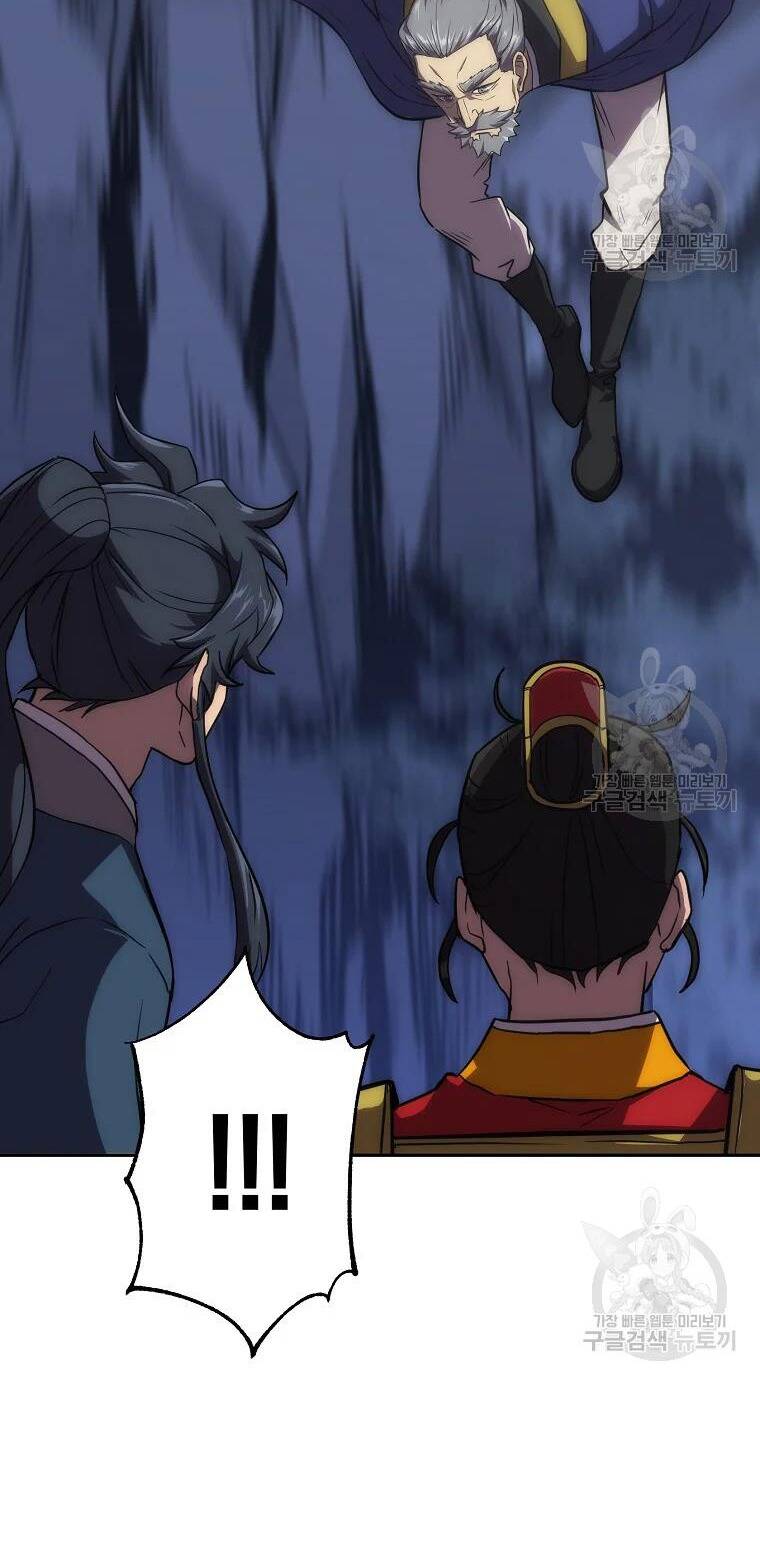 Thiếu Niên Phương Sĩ - Chương 38