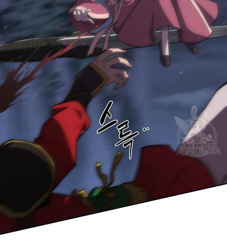 Thiếu Niên Phương Sĩ - Chương 38