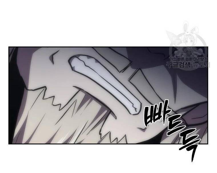 Thiếu Niên Phương Sĩ - Chương 38