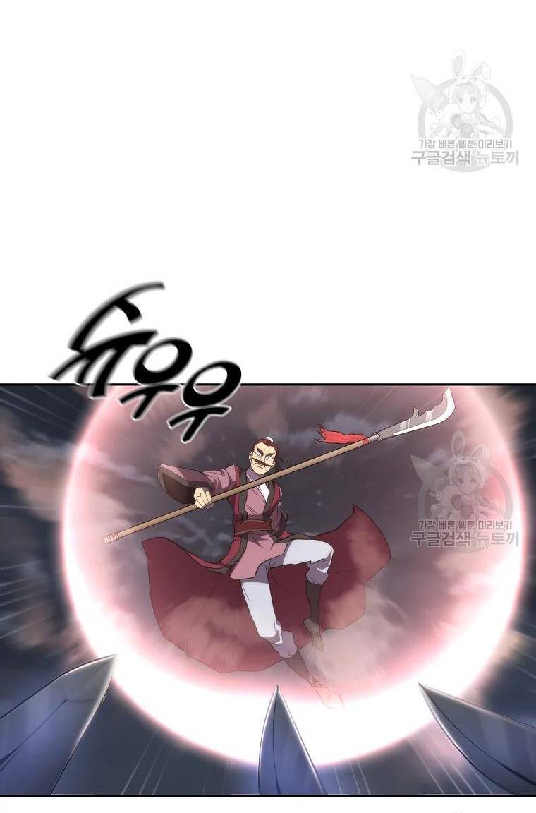 Thiếu Niên Phương Sĩ - Chương 38