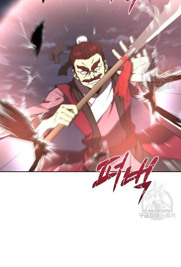 Thiếu Niên Phương Sĩ - Chương 38