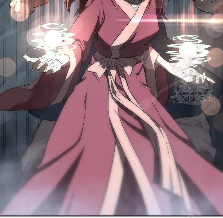 Thiếu Niên Phương Sĩ - Chương 38