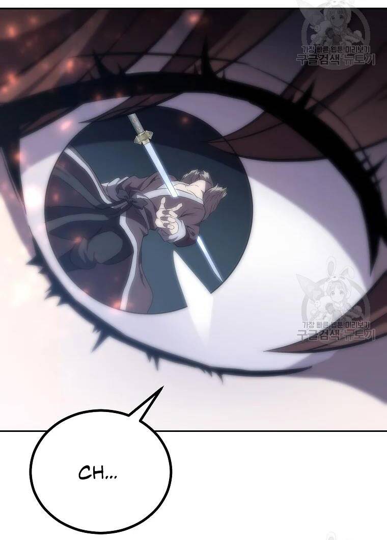 Thiếu Niên Phương Sĩ - Chương 38