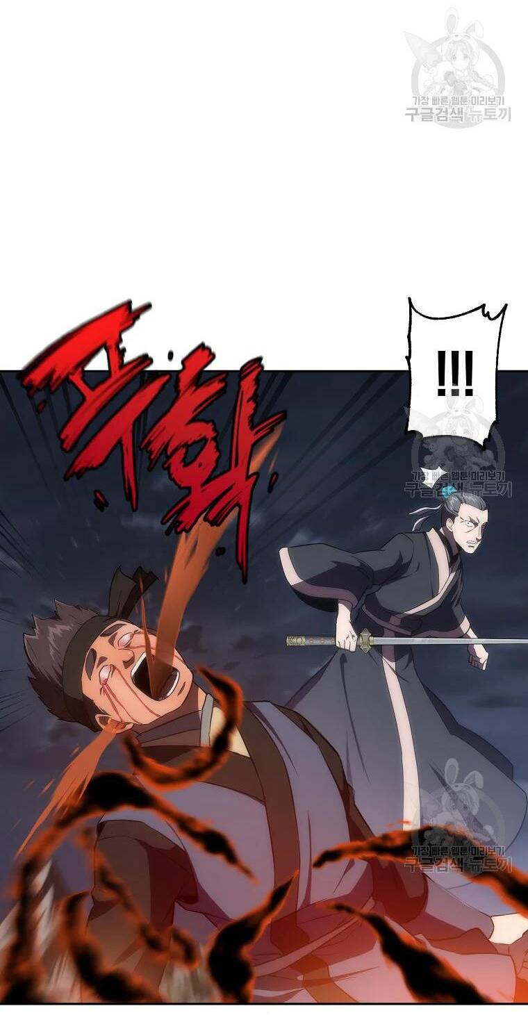 Thiếu Niên Phương Sĩ - Chương 38