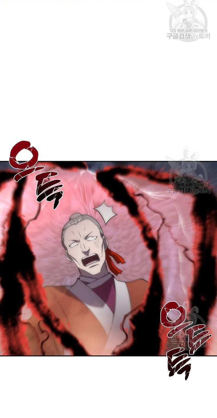 Thiếu Niên Phương Sĩ - Chương 38