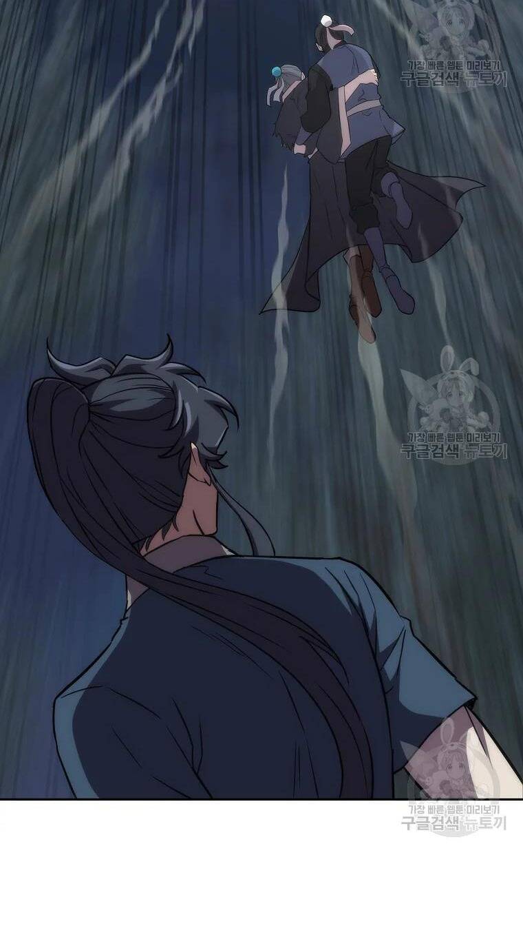 Thiếu Niên Phương Sĩ - Chương 38