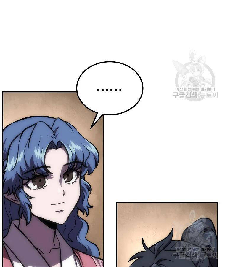 Thiếu Niên Phương Sĩ - Chương 39