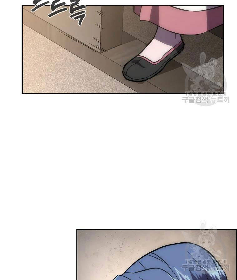 Thiếu Niên Phương Sĩ - Chương 39