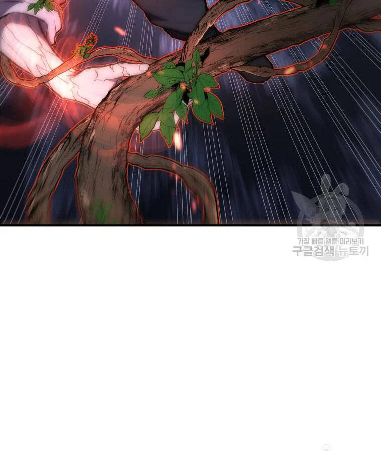 Thiếu Niên Phương Sĩ - Chương 39