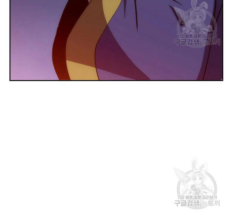 Thiếu Niên Phương Sĩ - Chương 39