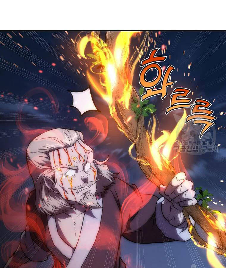 Thiếu Niên Phương Sĩ - Chương 39