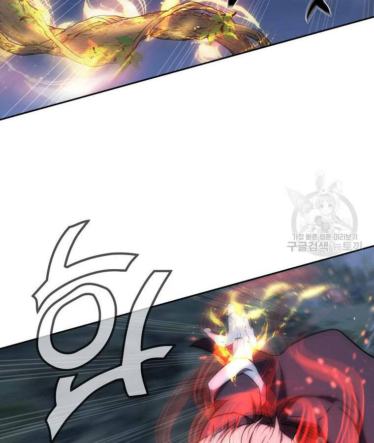 Thiếu Niên Phương Sĩ - Chương 39