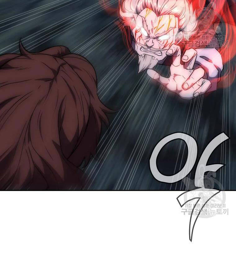 Thiếu Niên Phương Sĩ - Chương 39