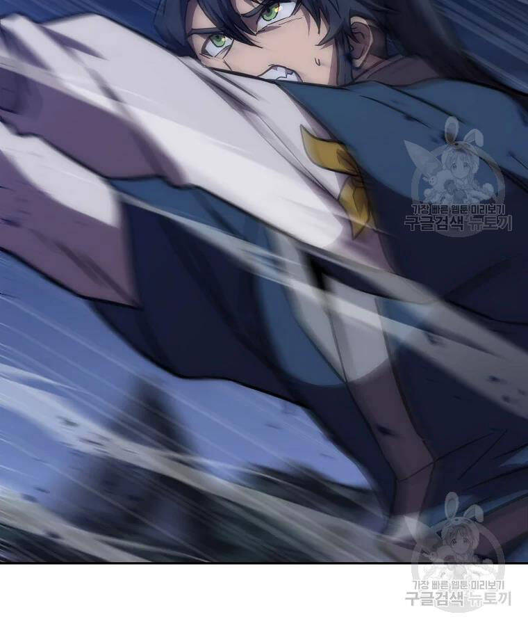 Thiếu Niên Phương Sĩ - Chương 39