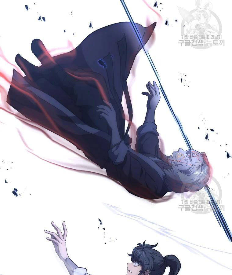 Thiếu Niên Phương Sĩ - Chương 39