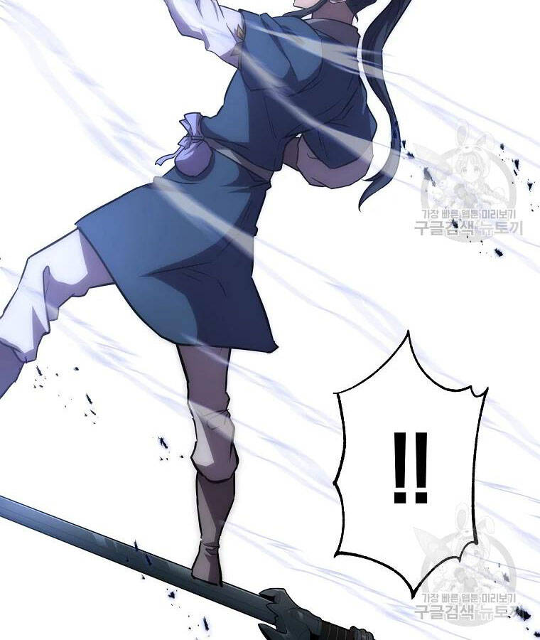 Thiếu Niên Phương Sĩ - Chương 39