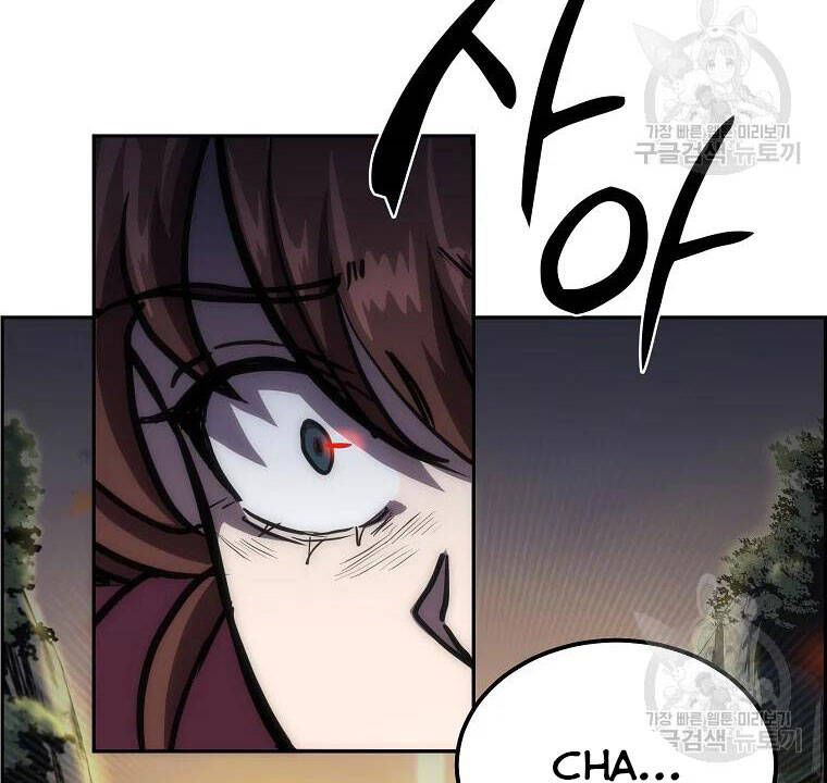 Thiếu Niên Phương Sĩ - Chương 39