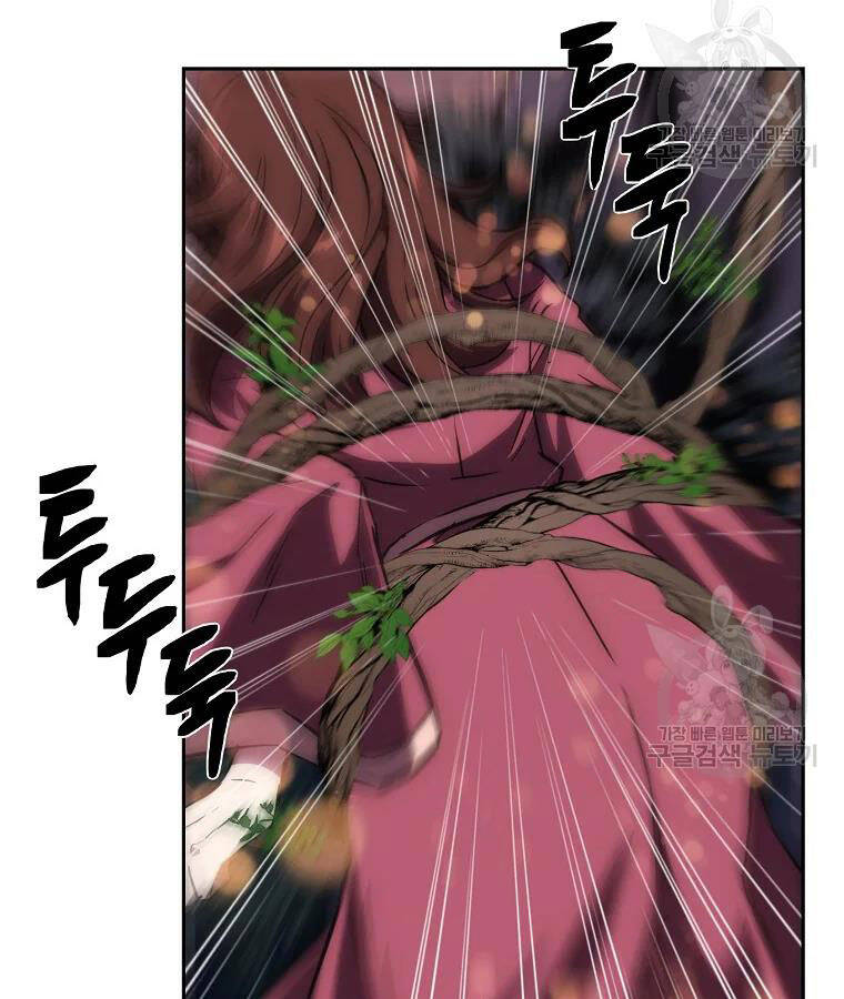 Thiếu Niên Phương Sĩ - Chương 39