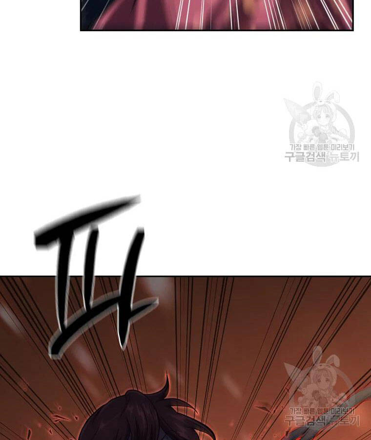 Thiếu Niên Phương Sĩ - Chương 39