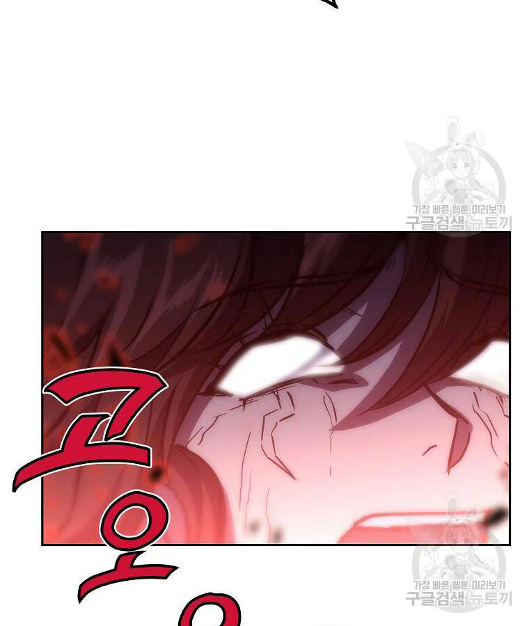 Thiếu Niên Phương Sĩ - Chương 39