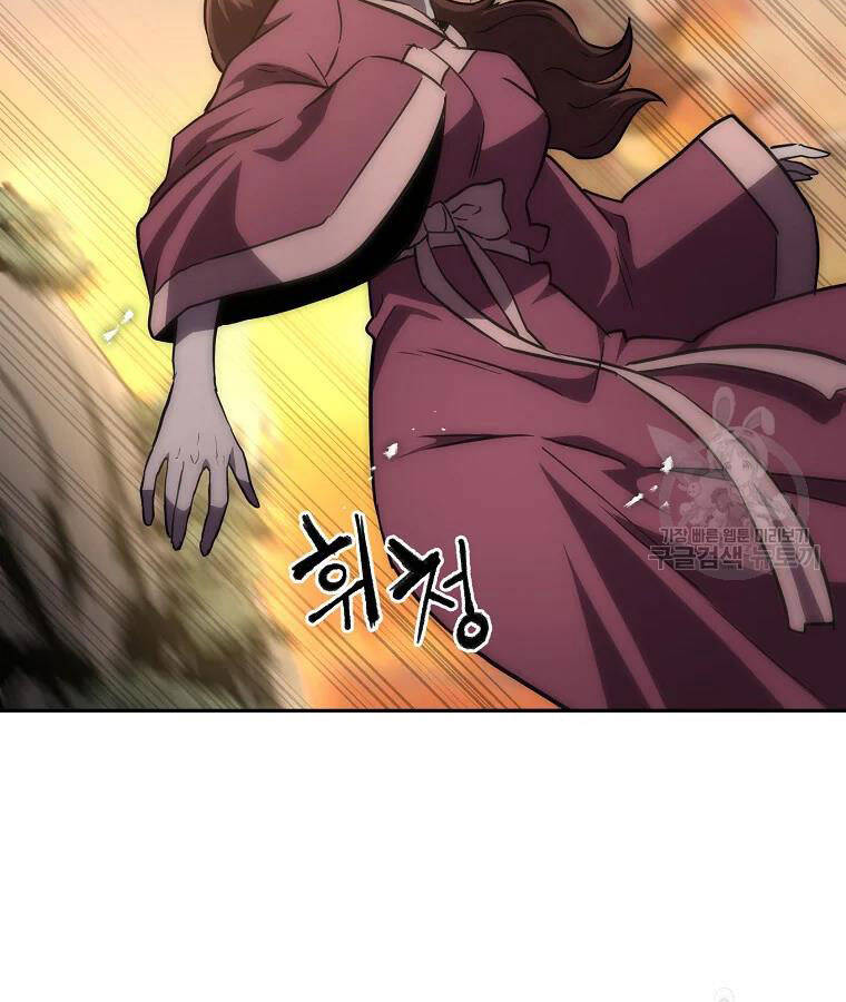 Thiếu Niên Phương Sĩ - Chương 39