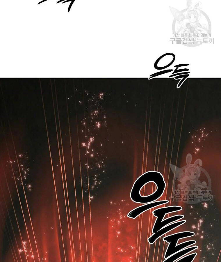 Thiếu Niên Phương Sĩ - Chương 39