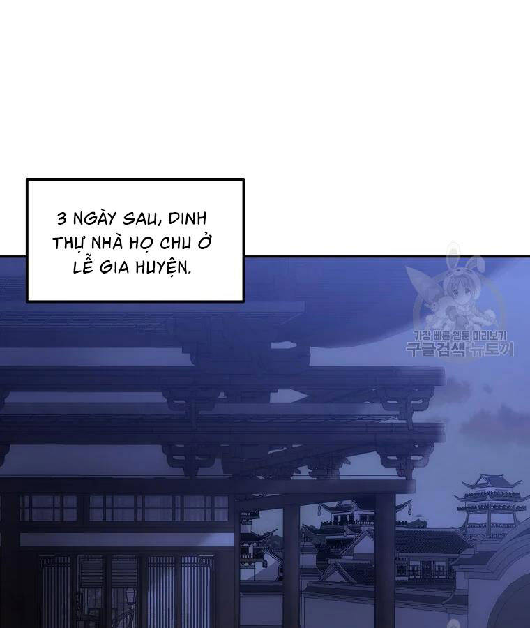 Thiếu Niên Phương Sĩ - Chương 39